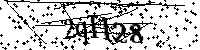 Digita le lettere e numeri qui sotto