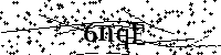 Digita le lettere e numeri qui sotto