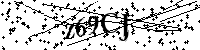 Digita le lettere e numeri qui sotto