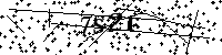 Digita le lettere e numeri qui sotto