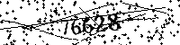 Digita le lettere e numeri qui sotto