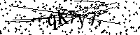 Digita le lettere e numeri qui sotto