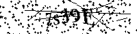 Digita le lettere e numeri qui sotto