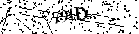 Digita le lettere e numeri qui sotto
