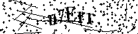 Digita le lettere e numeri qui sotto