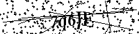 Digita le lettere e numeri qui sotto