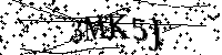 Digita le lettere e numeri qui sotto