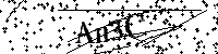 Digita le lettere e numeri qui sotto