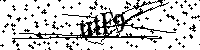 Digita le lettere e numeri qui sotto