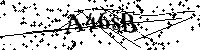 Digita le lettere e numeri qui sotto