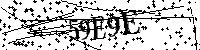Digita le lettere e numeri qui sotto