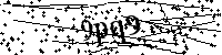 Digita le lettere e numeri qui sotto