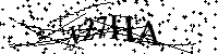 Digita le lettere e numeri qui sotto