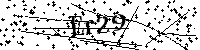 Digita le lettere e numeri qui sotto
