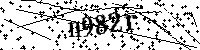 Digita le lettere e numeri qui sotto