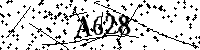 Digita le lettere e numeri qui sotto