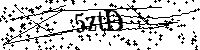 Digita le lettere e numeri qui sotto