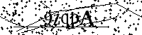 Digita le lettere e numeri qui sotto