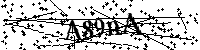 Digita le lettere e numeri qui sotto