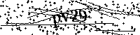 Digita le lettere e numeri qui sotto