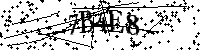 Digita le lettere e numeri qui sotto