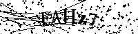 Digita le lettere e numeri qui sotto