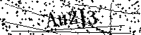 Digita le lettere e numeri qui sotto