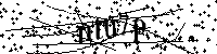 Digita le lettere e numeri qui sotto