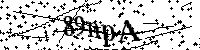 Digita le lettere e numeri qui sotto