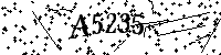 Digita le lettere e numeri qui sotto