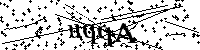 Digita le lettere e numeri qui sotto