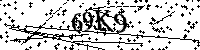Digita le lettere e numeri qui sotto