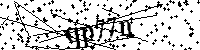Digita le lettere e numeri qui sotto