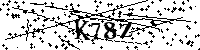 Digita le lettere e numeri qui sotto