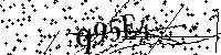 Digita le lettere e numeri qui sotto