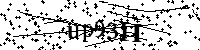 Digita le lettere e numeri qui sotto