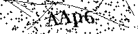 Digita le lettere e numeri qui sotto