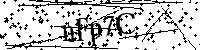 Digita le lettere e numeri qui sotto