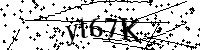 Digita le lettere e numeri qui sotto