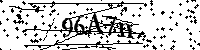 Digita le lettere e numeri qui sotto