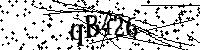 Digita le lettere e numeri qui sotto