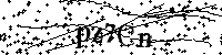 Digita le lettere e numeri qui sotto