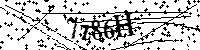 Digita le lettere e numeri qui sotto