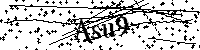 Digita le lettere e numeri qui sotto