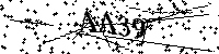 Digita le lettere e numeri qui sotto