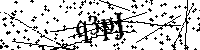 Digita le lettere e numeri qui sotto
