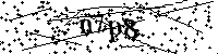 Digita le lettere e numeri qui sotto