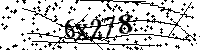 Digita le lettere e numeri qui sotto