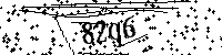 Digita le lettere e numeri qui sotto