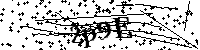 Digita le lettere e numeri qui sotto